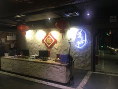 -道合堂·中式按摩·spa(民治店)