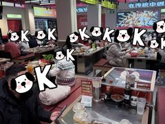 -河南前程·羊肉汤·烧烤(总店)