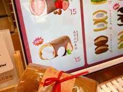 -辛一·铜锣烧(鸿寿坊店)