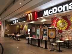 门面-麦当劳(皇岗路店)