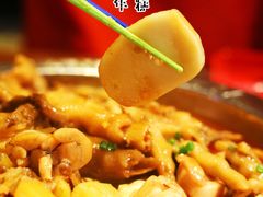 年糕-胖哥俩肉蟹煲(湖滨银泰in77店)