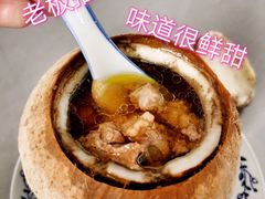 -達揚原味燉品(文明路店)