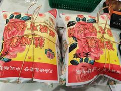 -芦庄子桂顺斋(和平路总店)