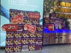 -鸭天下·川菜·家宴(铂金时代店)