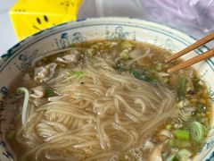 -王记老幺肥肠粉