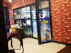 -二斗栗子(黄河道店)