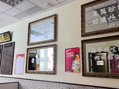 -憶廟街 X 沙角邨(太古城店)