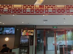-蝎王府羊蝎子(西直门店)
