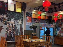 -亮欢寨(凯里总店)