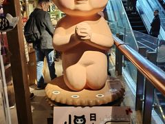 -朗豪坊