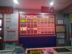 -新世纪电影城(阳光100店)