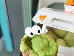 爆浆团子-迦南(杭州东站万象汇店)