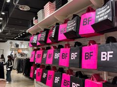 -BASEMENT FG (成都太古里店)