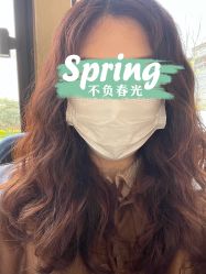 -茶发Salon·烫发染发理发