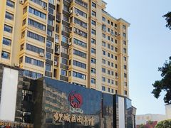 -泉州市鲤城区图书馆