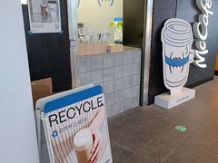 -CUBIC3三立方咖啡(西岸凤巢店)