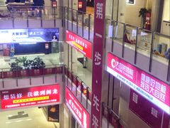 -闽龙广场