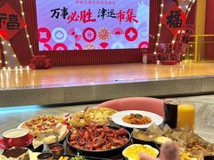 -必胜客(大悦城店)
