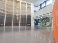 -中国美术学院-美术馆