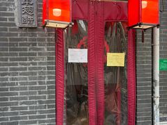 -西单翅酷(西单店)