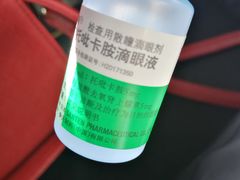 -上海交通大学医学院附属仁济医院(南院)