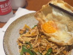 -圳兴面王·拌川·特色炒面(南山保利剧院店)