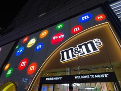 -m豆巧克力世界(上海世茂广场店)