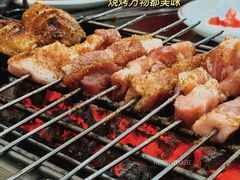 五花肉-小寒羊烧烤(凯瑞时代大厦店)