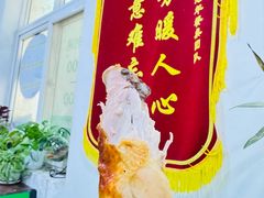 -大益烤鸡