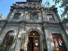 -1901 Cafe(西四店)