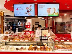 -LE JARDIN de Joel Robuchon(新世界大丸百货店)