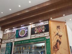 -陈至马正宗兰州牛肉面(韩乐坊店)