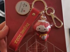 -中国银行(北京将台路支行)