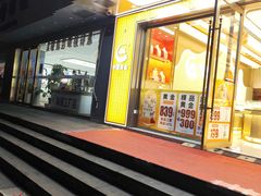 -衣裳街历史文化街区