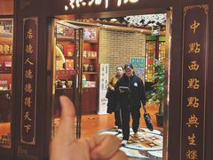 -点都德(水贝IBC店)