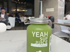 -野萃山·潮汕厚果汁(十亩地店)