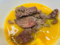 -金龙大四喜牛肉火锅