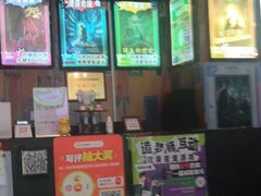 -造梦师互动沉浸密室(小寨店)