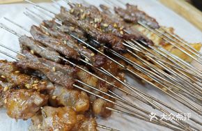 Peninsula Beef Skewers