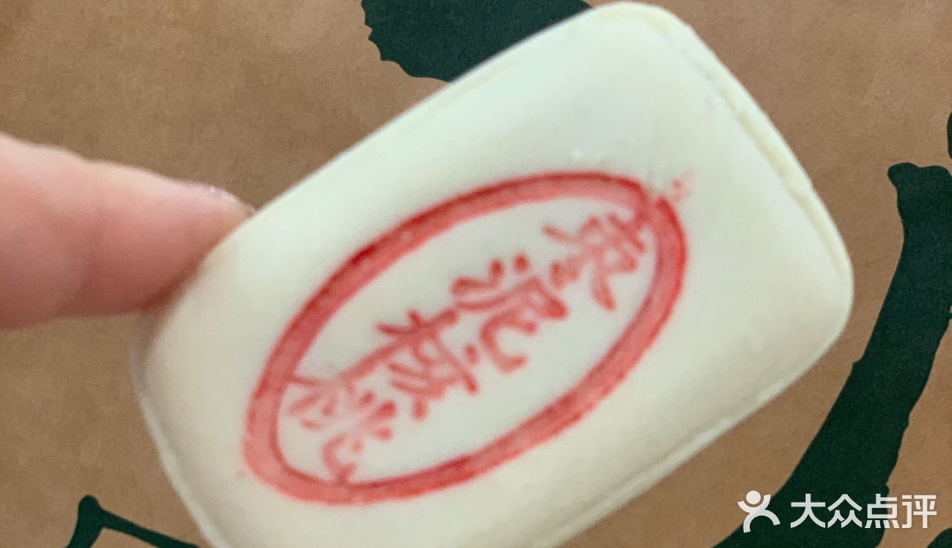 来自江西的传统点心好味道
