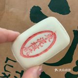来自江西的传统点心好味道