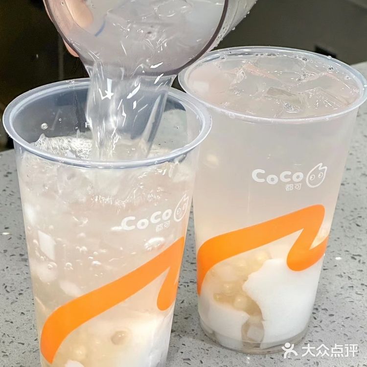 夏日特惠🥥COCO椰子双响炮，7折畅饮！