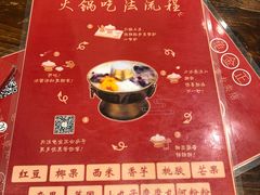 -龟金正·港式甜品(客村店)