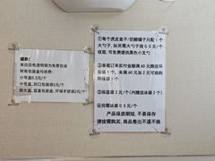 -纯坊佳哥手作(江汉路店)