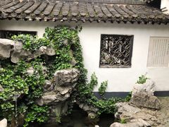 -何园