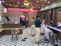 点击看大图 -Joker先生·男士理发馆