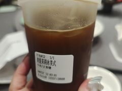 -北芒BEIMO COFFEE(五台山店)