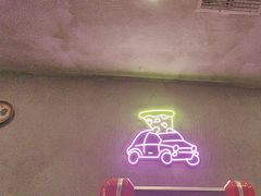 -Ciao窑炉披萨餐厅(宁波阪急店)