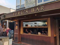 -Fergburger(皇后镇店)