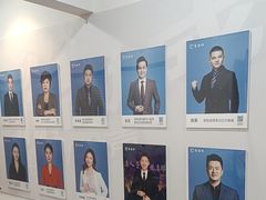 -新励成演讲口才培训(深圳宝安学训中心)